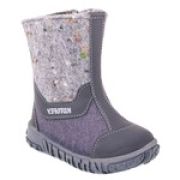 Валенки Котофей серые для мальчика