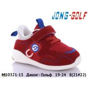 Крассовки малодетские