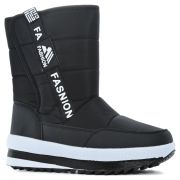 Дутики зимние для мальчика