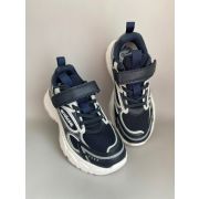 Кроссовки Антилопа для мальчика